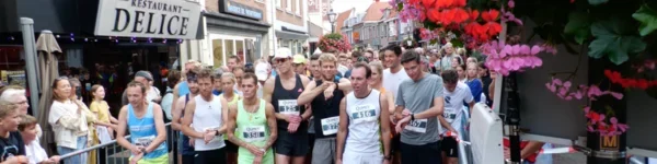 Vechtloop Maarssen